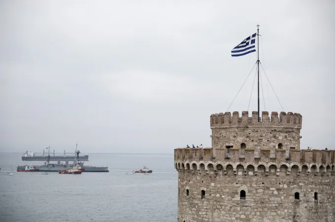 Λευκός πύργος