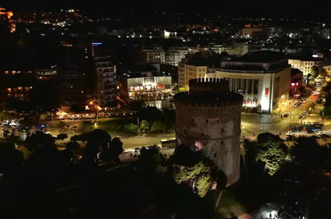 Λευκό Πύργος