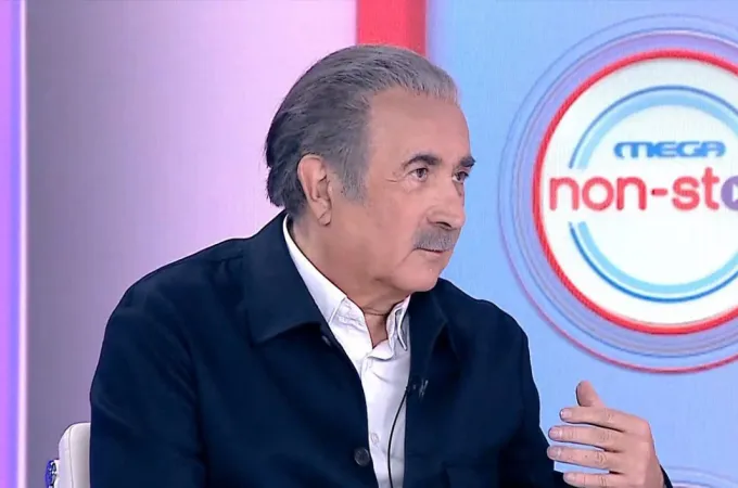 Λαζόπουλος