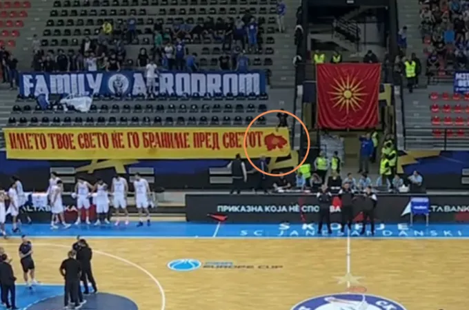 Ηρακλής