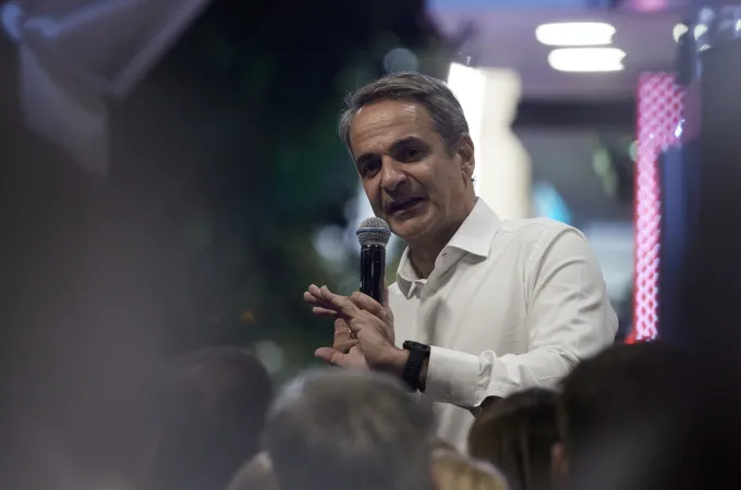 Κυριάκος Μητσοτάκης