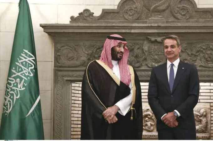 mitsotakis - mohamed bin salman
