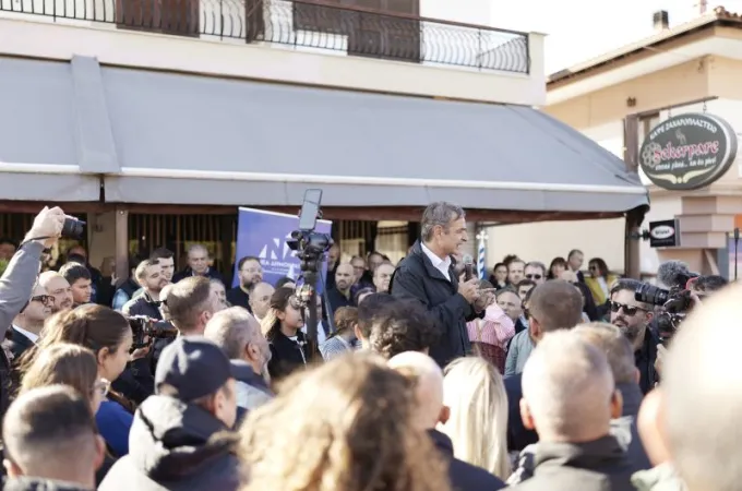 mitsotakis kilkis