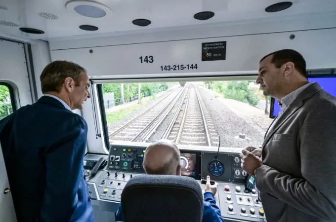 mitsotakis