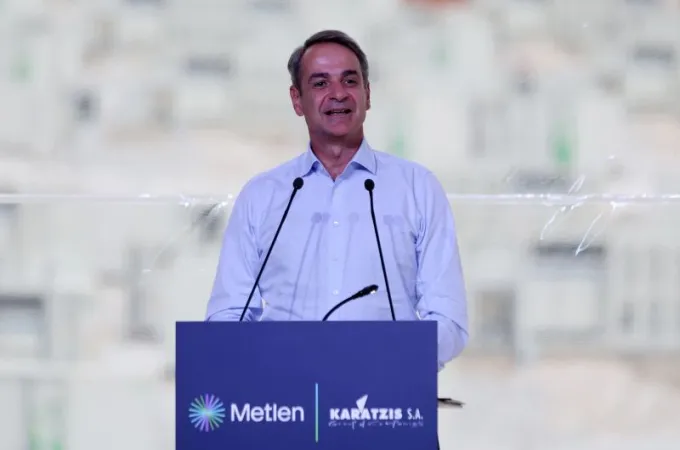 mitsotakis