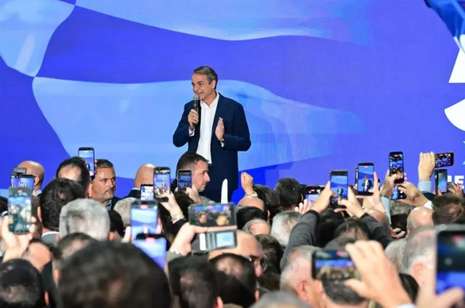 mitsotakis