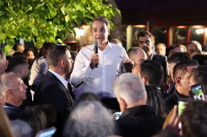 mitsotakis