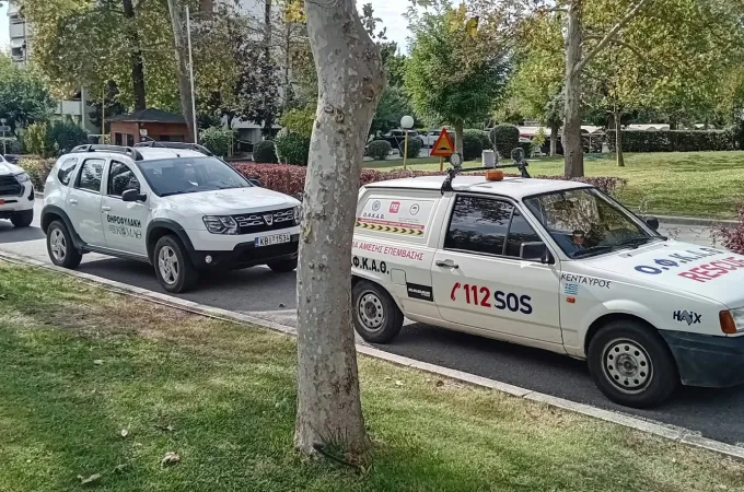 ΟΦΚΑΘ