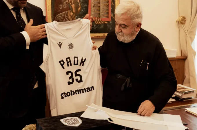 ΠΑΟΚ