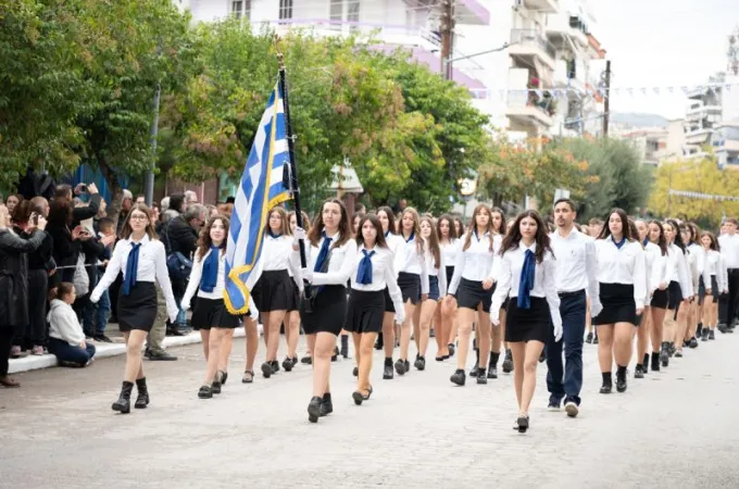 parelasi dimos pavlou mela