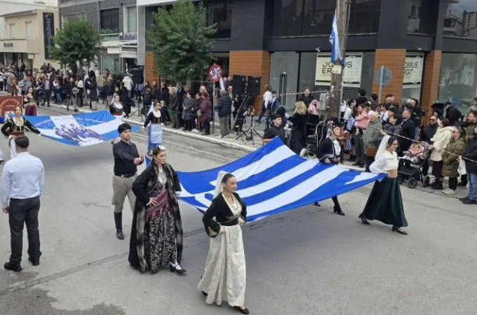 parelasi kordelio evosmos