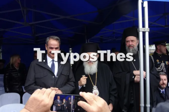 Παρέλαση 28ης Οκτωβρίου 2026