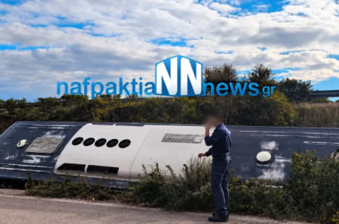 τροχαίο-πολεμικό ναυτικό
