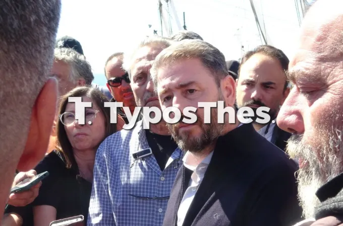 Νίκος Ανδρουλάκης