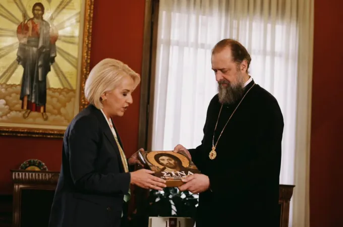 Ρένα Δούρου