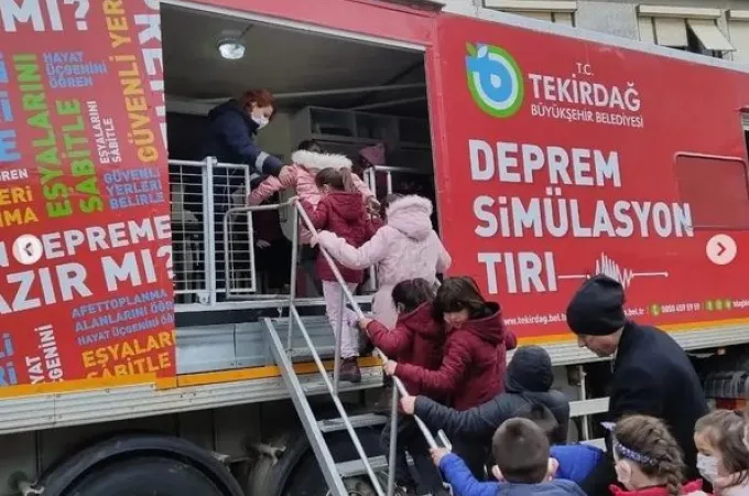 σεισμός προσομοίωση