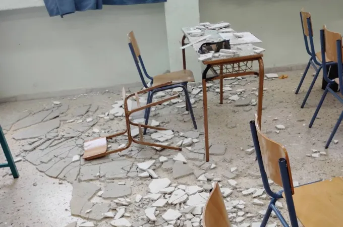 Πτώση σοβάδων σε σχολείο στα Βασιλικά