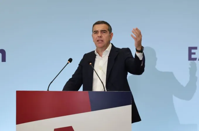 tsipras