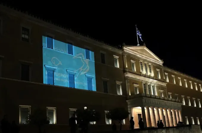 βουλή