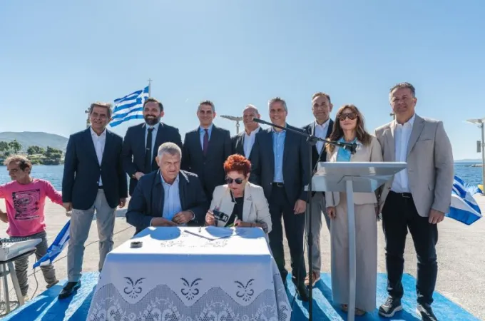 xalkidiki dimas neos marmaras