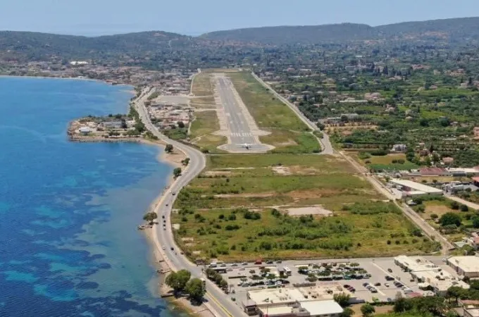 αεροδρόμιο Χίου