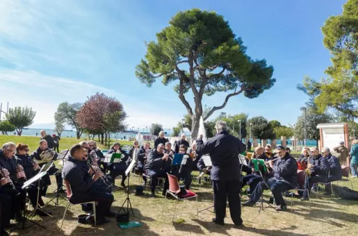 Φωτογραφεία αρχείου