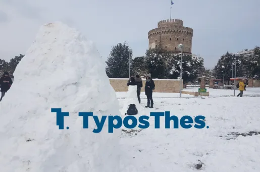 ιγκλου-Θεσσαλονίκη-χιόνια