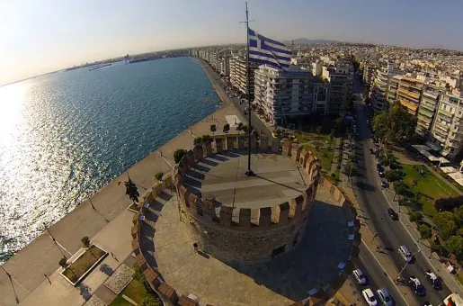 Θεσσαλονίκη