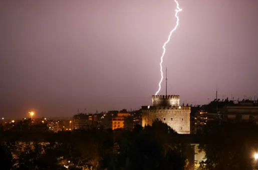 keravnoi-thessaloniki