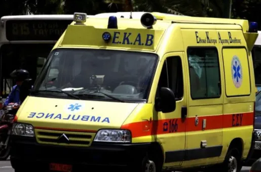 ekab