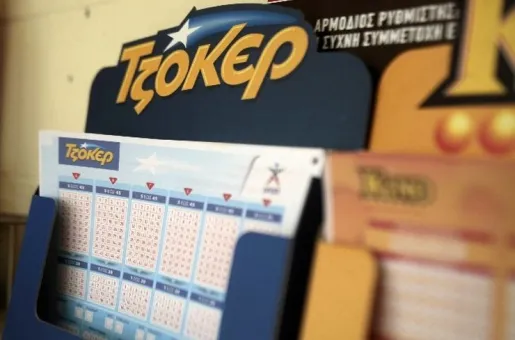 tzoker-tzak-pot