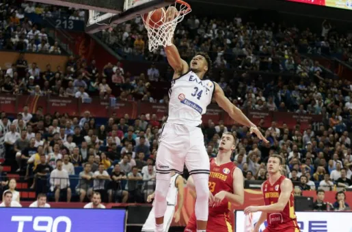 antetokounmpo