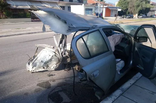 troxaio