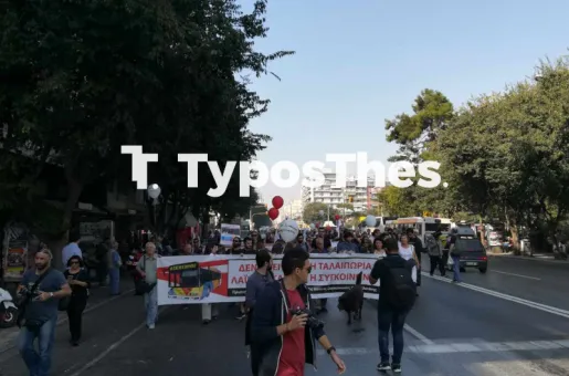 οασθ-πορεία