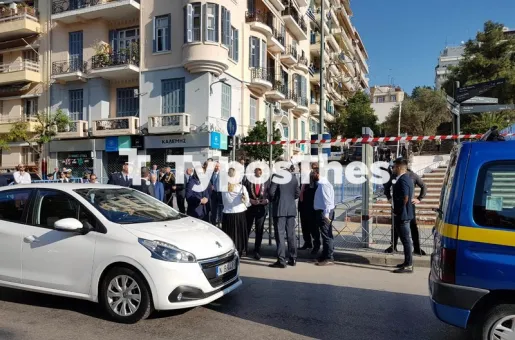 αγιος δημητριος