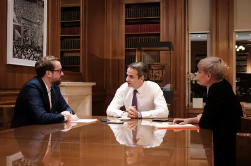 mitsotakis