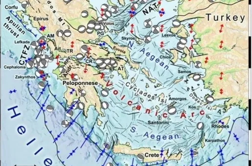 seismotektonikos-atlas
