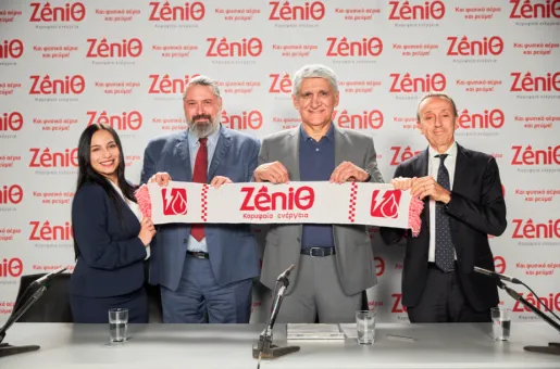 zenith-giannakis