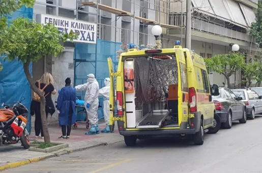 koronoios-kliniki