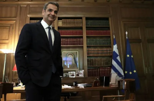 mitsotakis-diaggelma