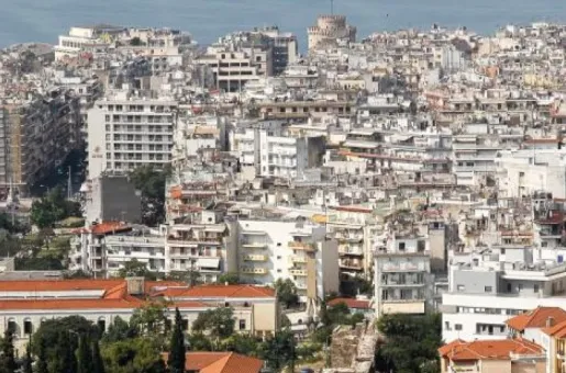 akinita-thessaloniki