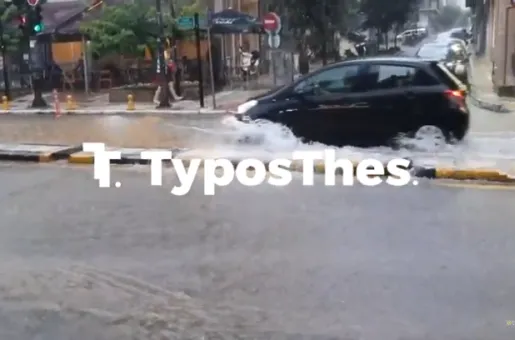 plimmyra-thessaloniki