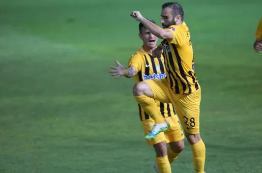 aris