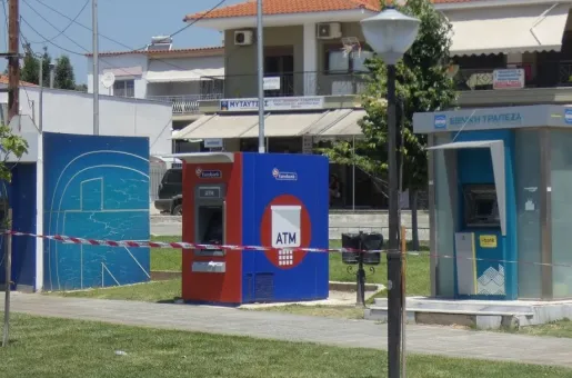 atm