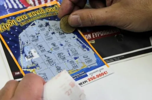 σκρατς