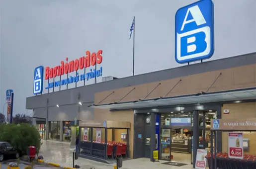 ab