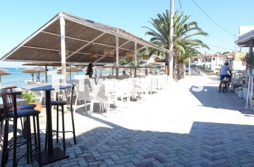 xalkidiki