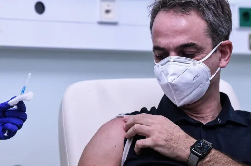 embolio-mitsotakis