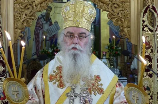 mitropolitis-kastorias
