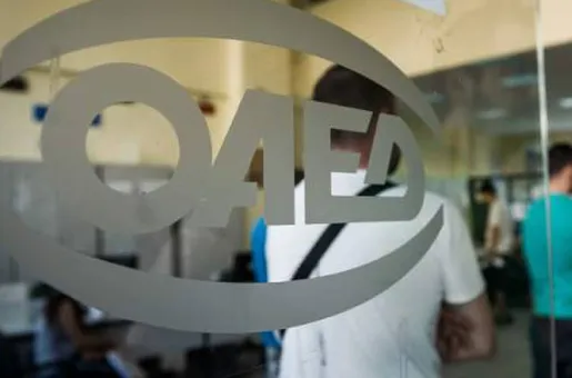 oaed